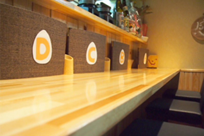 １階カウンター