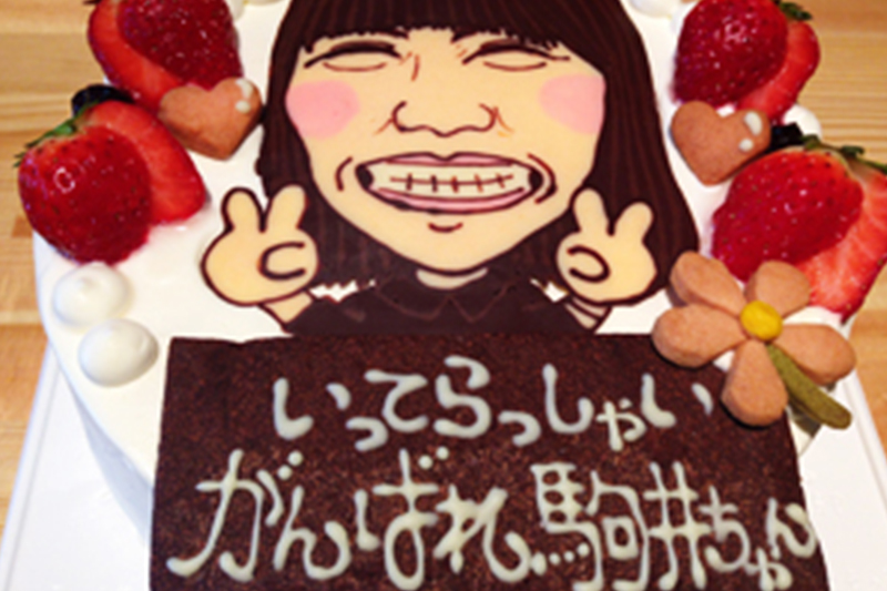 オリジナル「誕生日ケーキ」によるサプライズ演出！！