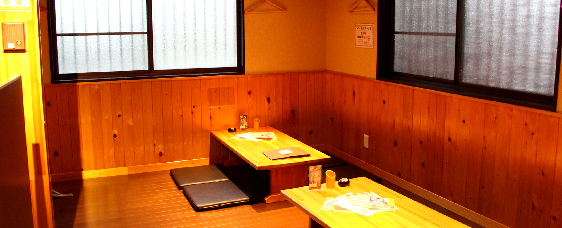 藤井寺市の焼鳥居酒屋 OHAKO(おはこ)のTOP画像1